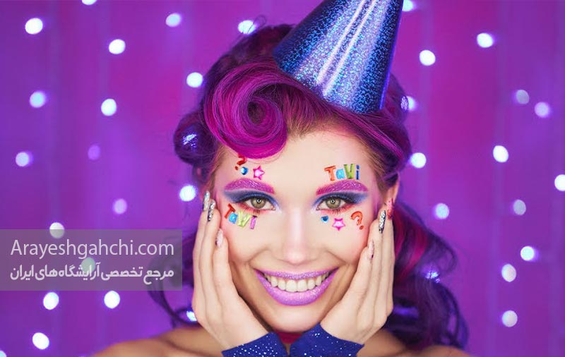 آرایش برای جشن تولد