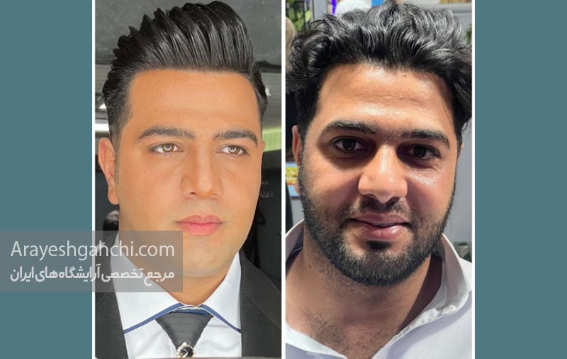 آرایشگاه مردانه آقای آرایشگر