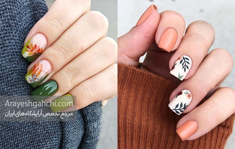 لاک طرح پاییزی