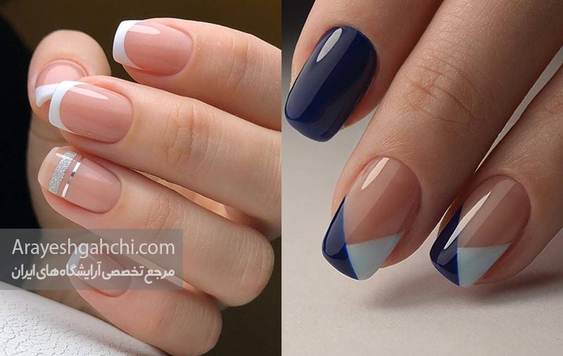 جدیدترین طراحی لاک فرنچ