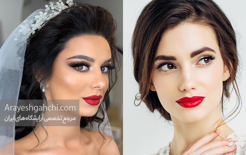 آرایش عروس با رژ قرمز