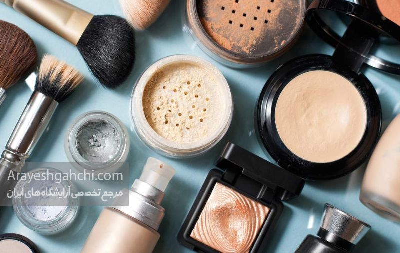 محصولات آرایشی باکیفیت