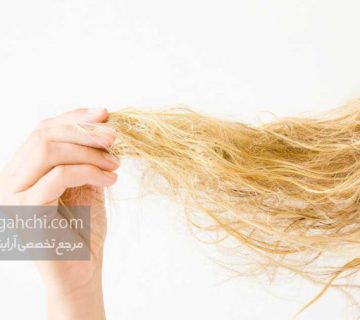 ترمیم موی آسیب دیده از دکلره