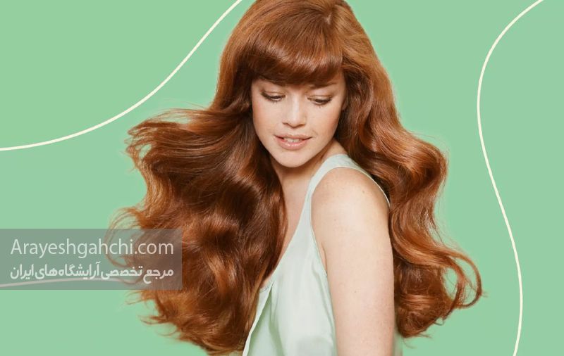 رنگ مو مناسب پوست