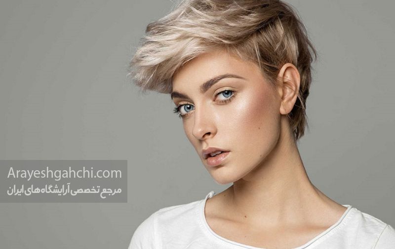 انتخاب مدل مو کوتاه