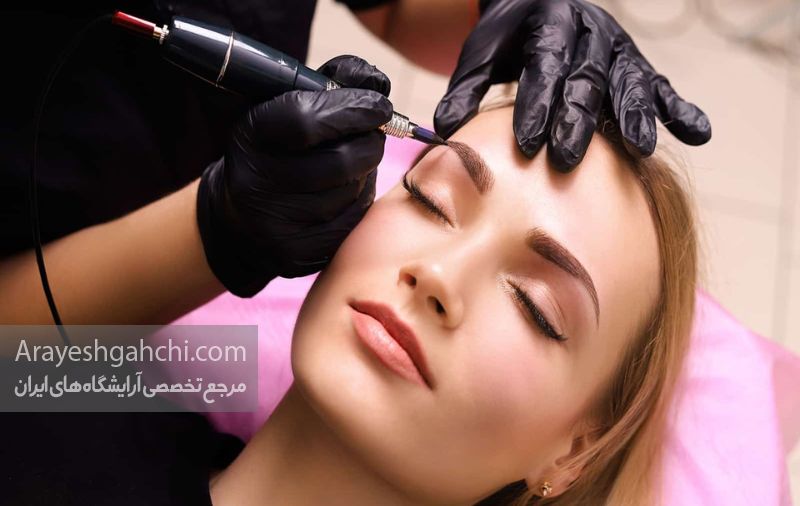 فیبروز ابرو شمال تهران