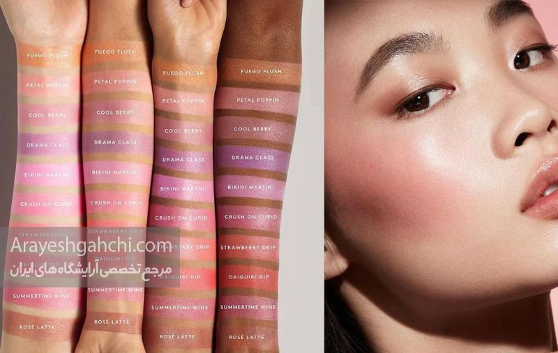 رژگونه فنتی بیوتی