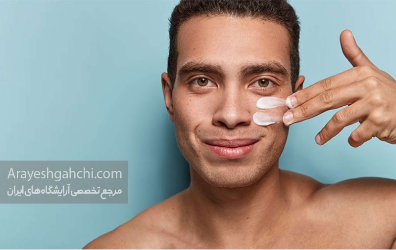 روتین پوستی آقایان