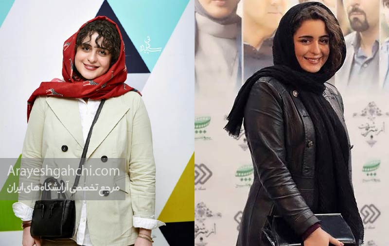 تیپ رسمی فاطیما بهارمست