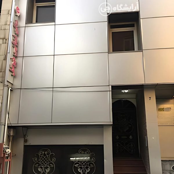 آرایشگاه زنانه نیوگل جردن تهران