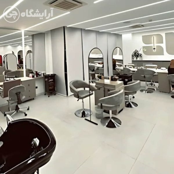 آرایشگاه زنانه متیس قیطریه تهران