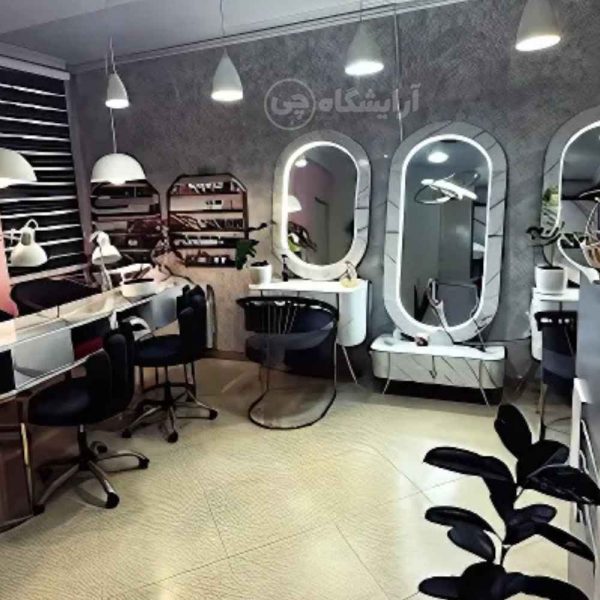 آرایشگاه زنانه ریحا جنت آباد شمالی تهران