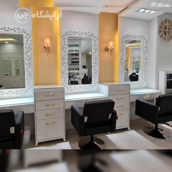 آرایشگاه زنانه بیوتی لند قیطریه تهران