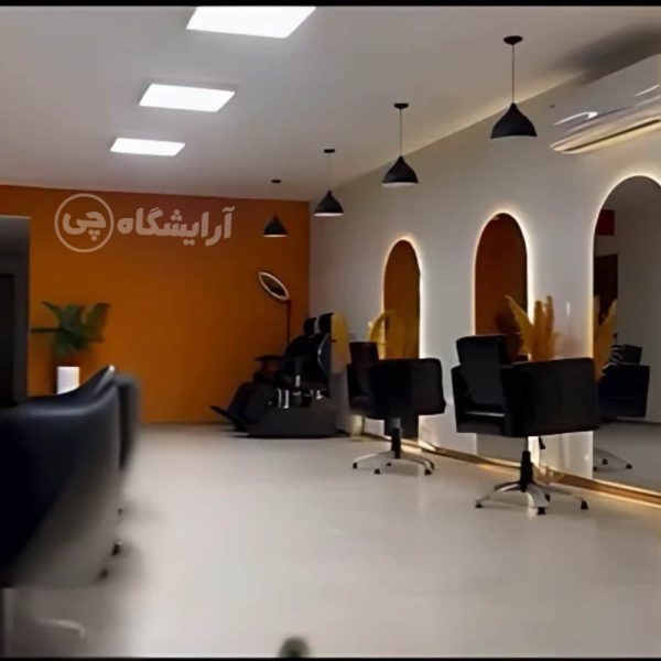 آرایشگاه زنانه زلف شهرک گلستان تهران