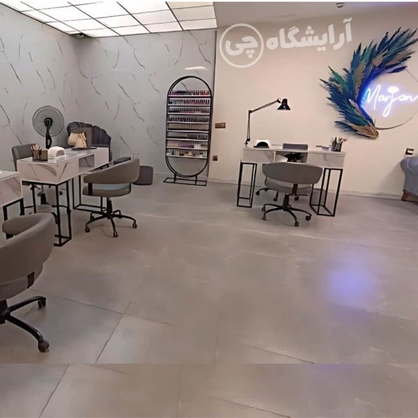 آرایشگاه زنانه مرجان جنت آباد تهران
