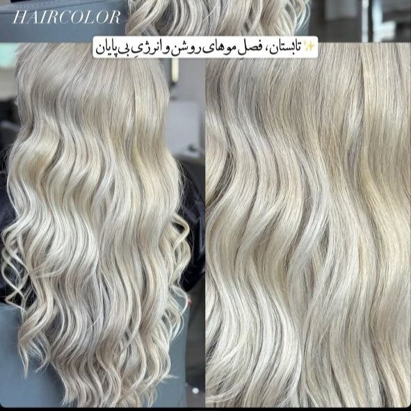 آرایشگاه زنانه دلارای الهیه تهران