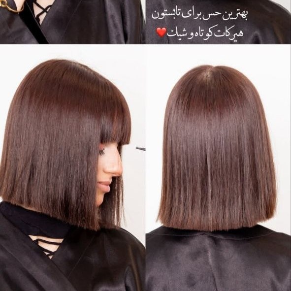 آرایشگاه زنانه دلارای الهیه تهران