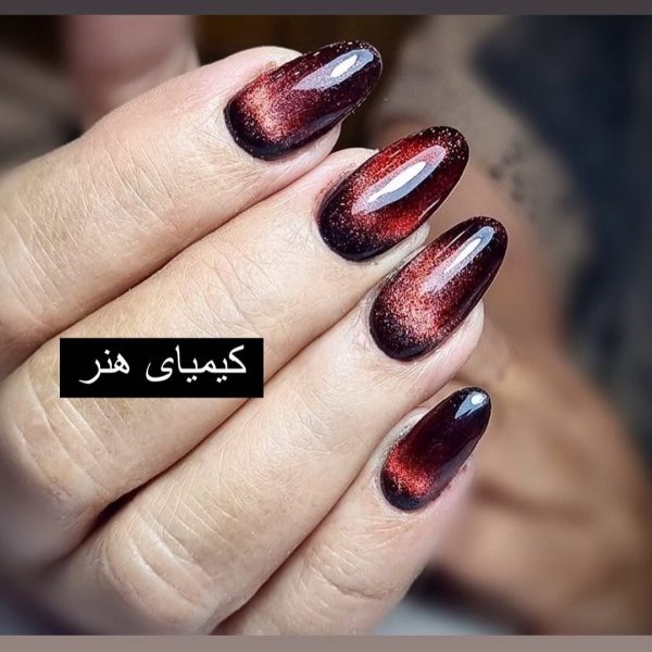آرایشگاه زنانه کیمیای هنر اشرفی اصفهانی تهران