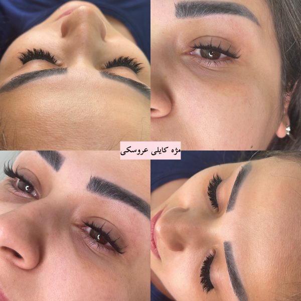 آرایشگاه زنانه پروین پورمند اوقاف تهران