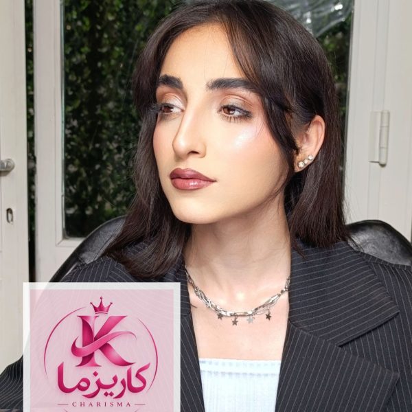 آرایشگاه زنانه کاریزما خاک سفید تهران