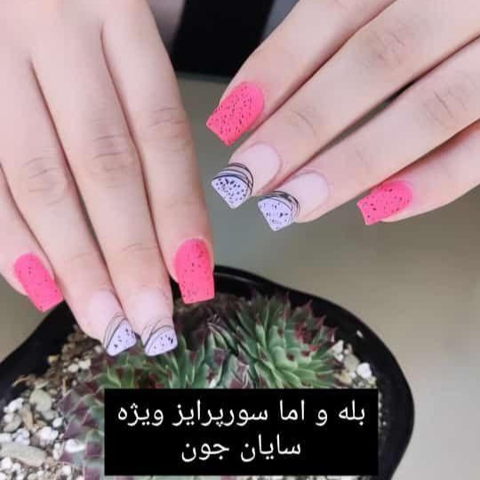 آرایشگاه زنانه سایان فردوس تهران