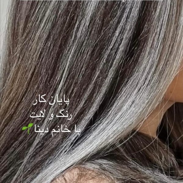 آرایشگاه زنانه باروشه جنت آباد تهران