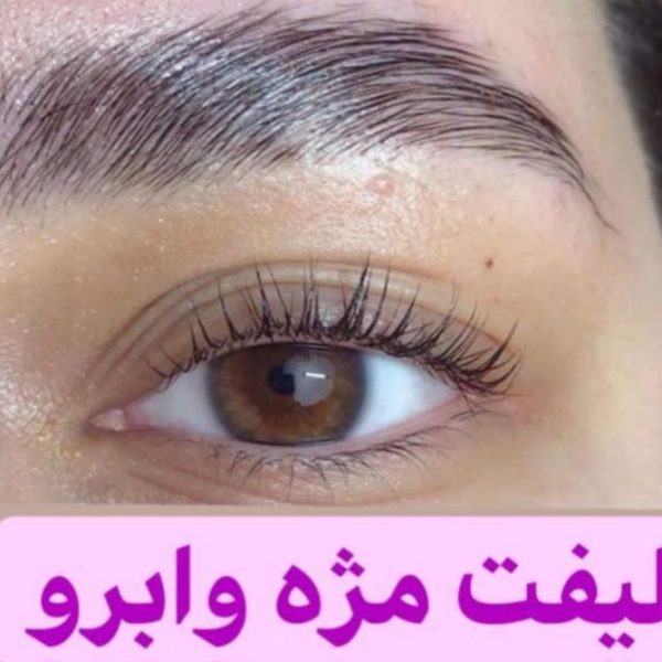آرایشگاه زنانه محدثه نجاری ستارخان تهران
