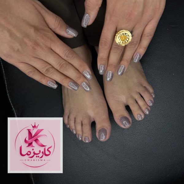 آرایشگاه زنانه کاریزما خاک سفید تهران
