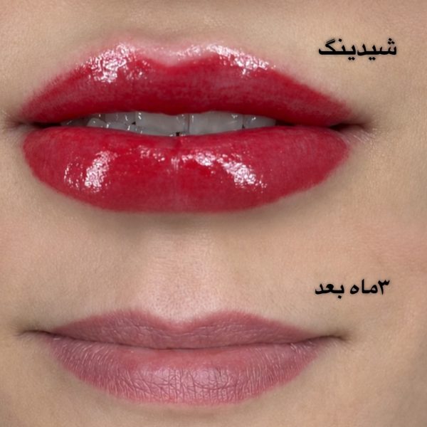 آرایشگاه زنانه سپیده دیداری ونک تهران