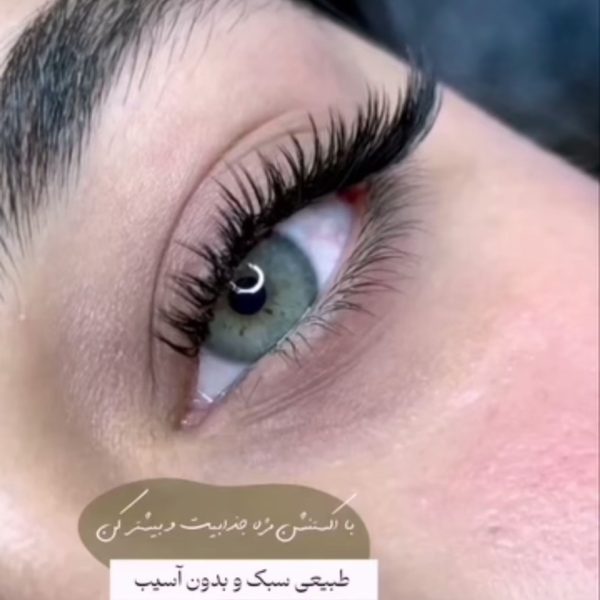 آرایشگاه زنانه هرمیسا جردن تهران
